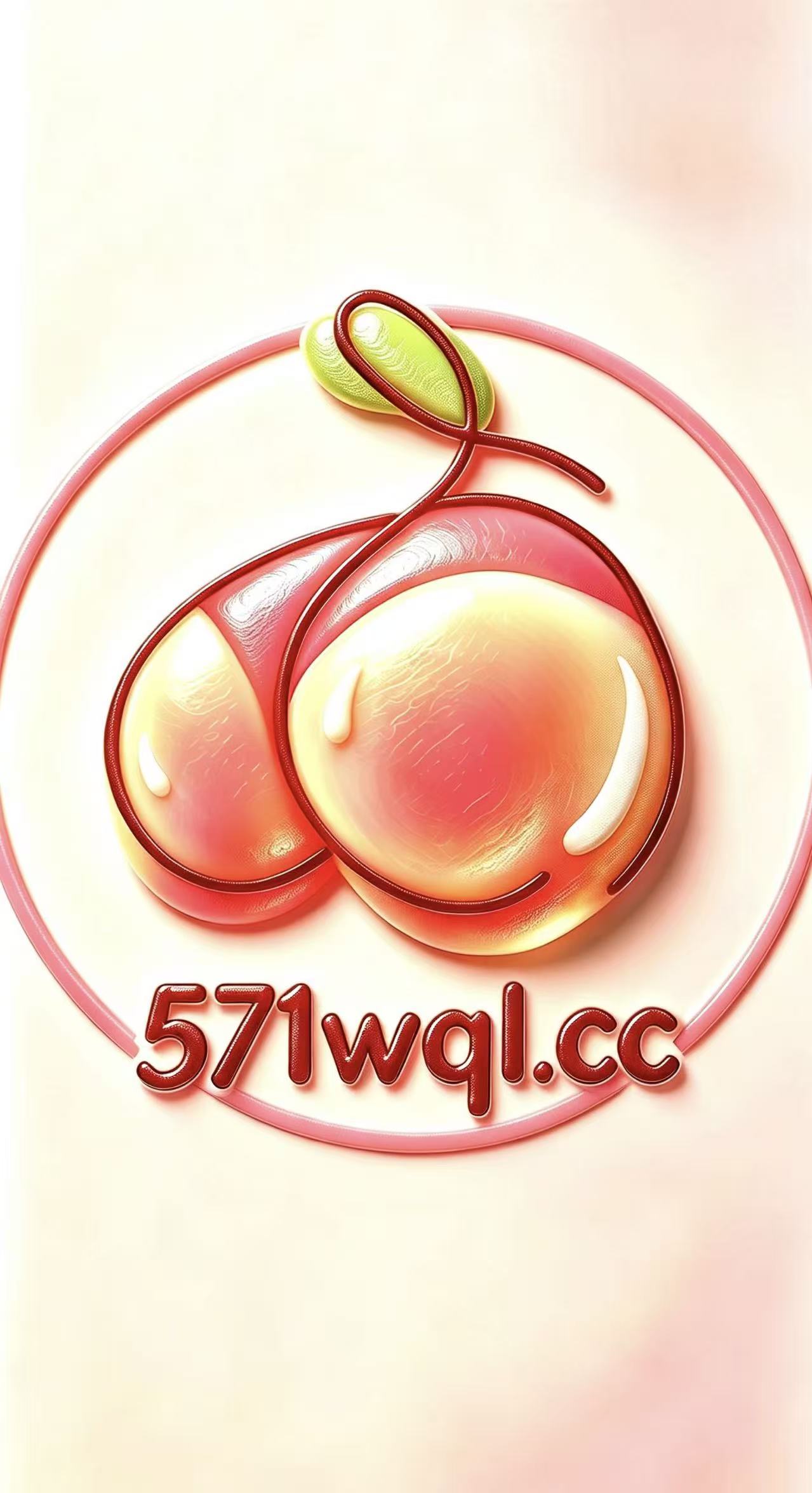舞起来571登录页图片